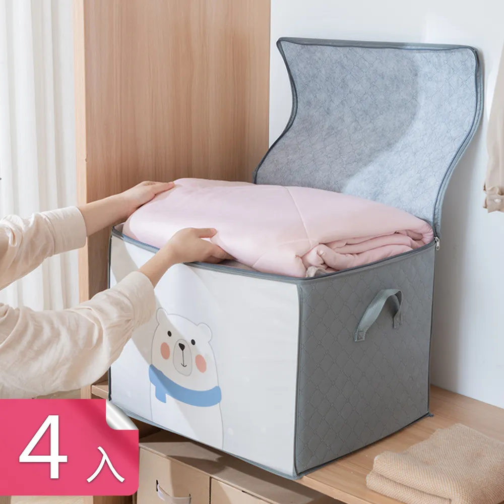 【茉家】加大卷特厚款免沾手抽繩垃圾袋-大號1卷 歷史價格詳細信息