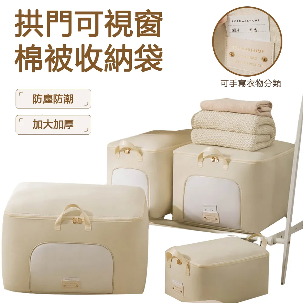 JIEYU 大容量旅行衣物收納袋 收納包 化妝包 鞋袋行李箱分類袋 出國旅遊/出差收納 7件套組 歷史價格詳細信息