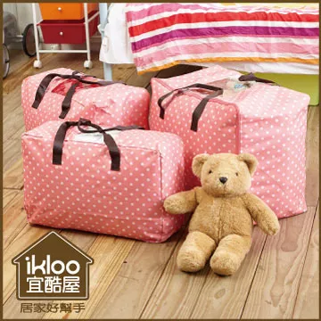 【ikloo】防水牛津布透窗棉被衣物收納袋(大)-1入 歷史價格詳細信息