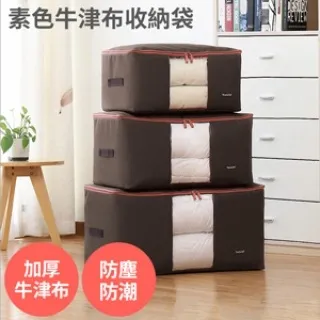 600D戰術背心寵物胸揹帶  喵咪背帶 喵背帶 喵咪胸背帶 喵牽繩遛喵繩 喵咪外出繩 小型犬寵物胸背帶 背心 歷史價格詳細信息