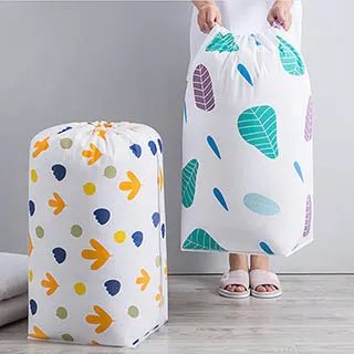 E.City_新款旅行多功能收納6件組 歷史價格詳細信息