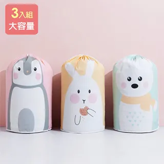 圍巾熊拖鞋(男/女款) 歷史價格詳細信息