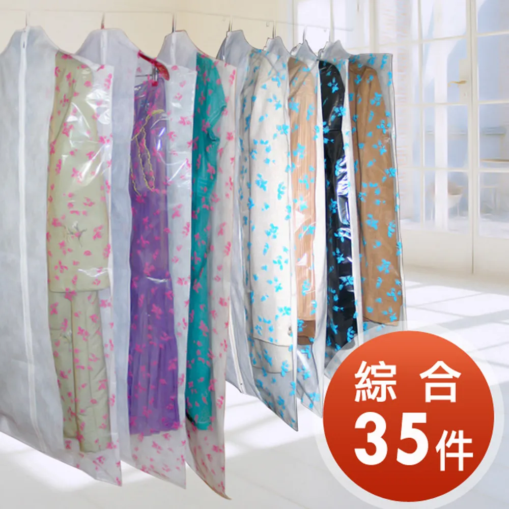 加送短柱黑曜石項鍊【雨揚生活】淨悅喜福平安皂(12入)-除穢 清明節 淨身 淨化 驅邪 制煞 茉草 芙蓉 艾草 歷史價格詳細信息