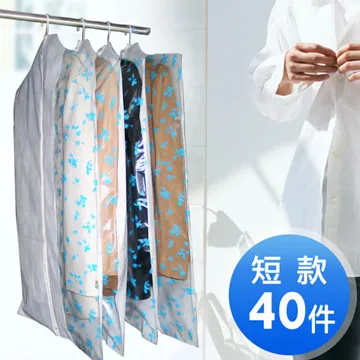 拉鏈式紙箱加厚批量拉鏈紙箱郵政3層5層快遞包裝打包一斯得自封優選 歷史價格詳細信息