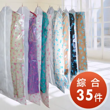 加送短柱黑曜石項鍊【雨揚生活】淨悅喜福平安皂(12入)-除穢 清明節 淨身 淨化 驅邪 制煞 茉草 芙蓉 艾草 歷史價格詳細信息