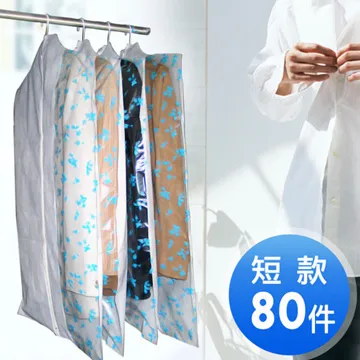 拉鏈式紙箱加厚批量拉鏈紙箱郵政3層5層快遞包裝打包一斯得自封優選 歷史價格詳細信息