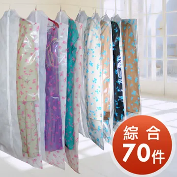 加送短柱黑曜石項鍊【雨揚生活】淨悅喜福平安皂(12入)-除穢 清明節 淨身 淨化 驅邪 制煞 茉草 芙蓉 艾草 歷史價格詳細信息
