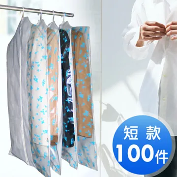 （100件/包）流蘇復古皮革流蘇花邊DIY珠寶鑰匙扣手機皮帶吊墜-欣鑫百貨 歷史價格詳細信息