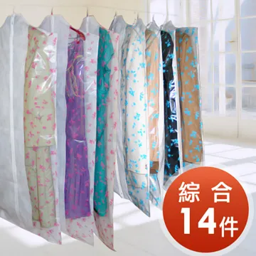 加送短柱黑曜石項鍊【雨揚生活】淨悅喜福平安皂(12入)-除穢 清明節 淨身 淨化 驅邪 制煞 茉草 芙蓉 艾草 歷史價格詳細信息