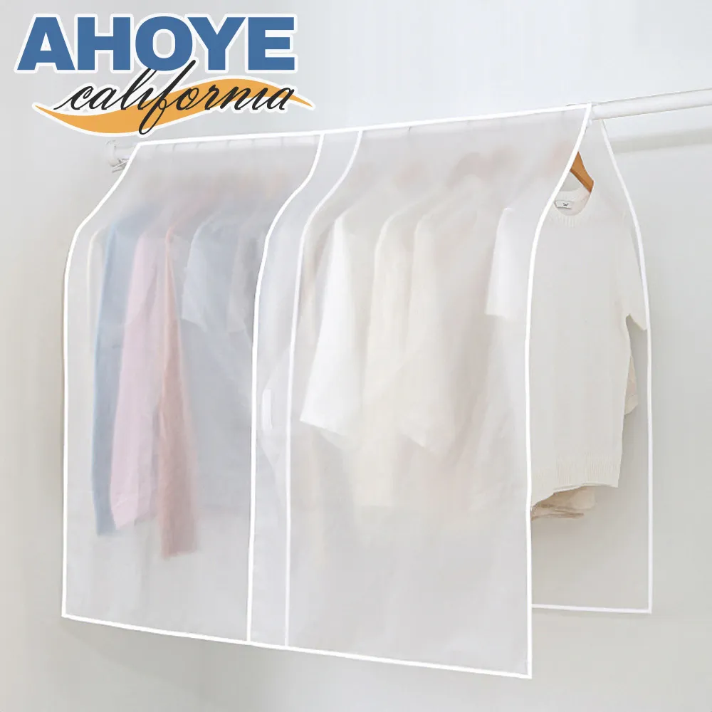 【Ahoye】掛籃式免打孔置物架 (浴室收納 浴室置物架 無痕浴室置物架) 歷史價格詳細信息