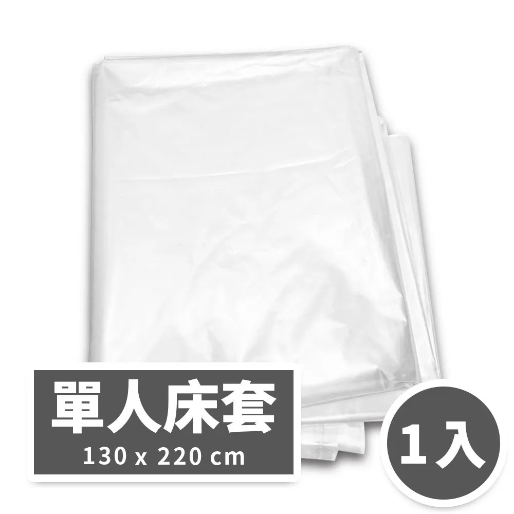 130-240CM無印風免打孔伸縮桿 曬衣桿窗簾桿浴簾桿 陽台橫桿 門簾桿彈簧桿 歷史價格詳細信息