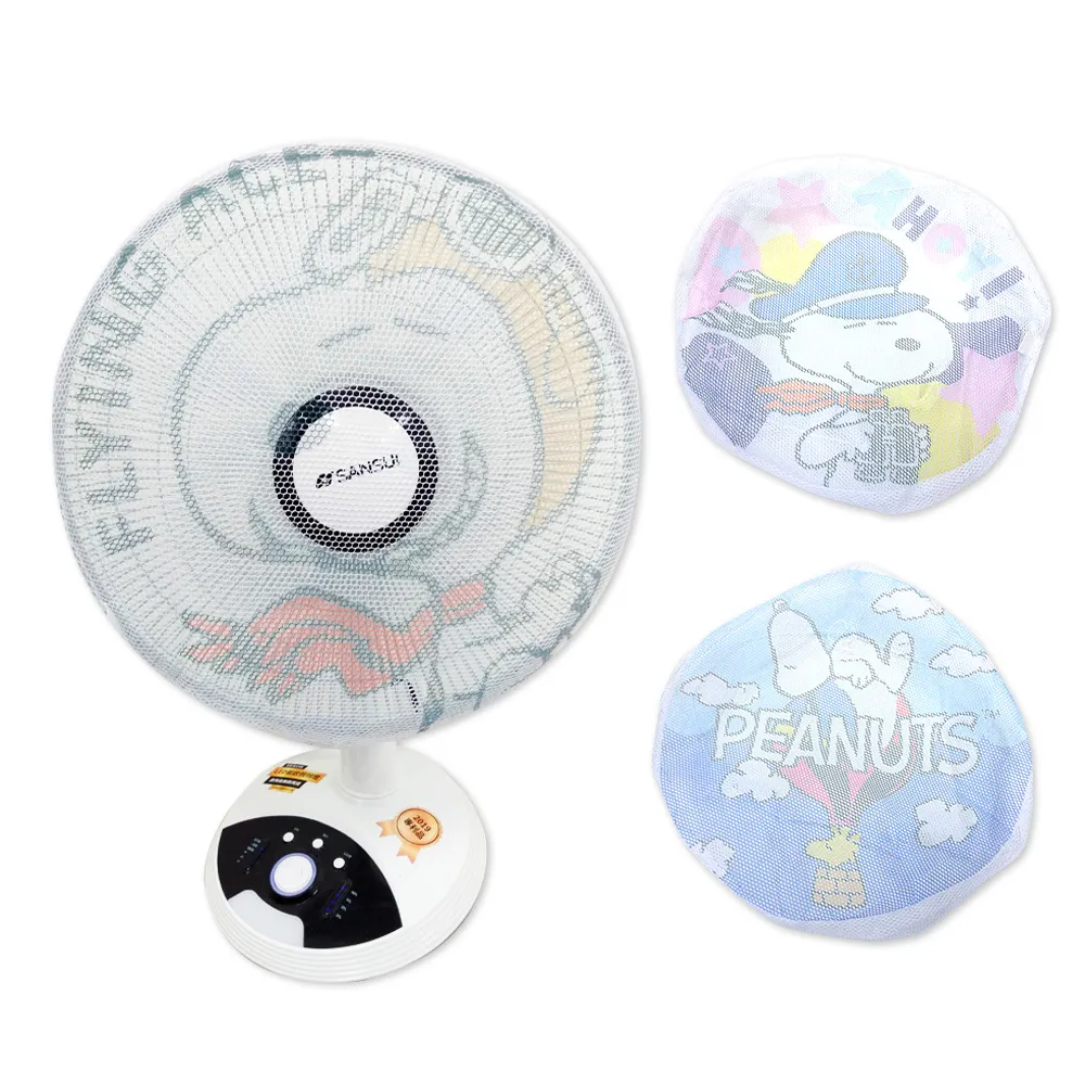 12/16吋兒童車座墊  22.2管徑   卡通座椅  圖樣隨機 歷史價格詳細信息