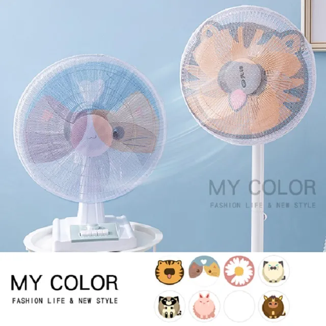 MY COLOR 電子計時器 倒數計時器 定時器 正數計時器 提醒器 磁吸式 可掛 大螢幕【N157】 歷史價格詳細信息