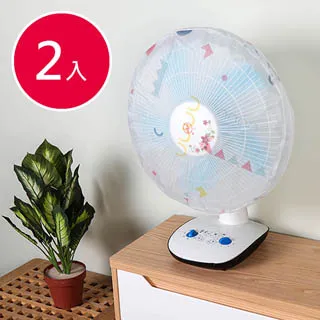 霧面圓形防滑耳鉤『店主推薦』眼鏡固定環眼鏡腳防滑套圓形耳勾耳掛 鏡腳防滑固定眼鏡防掉矽膠鏡腳套耳鉤 歷史價格詳細信息