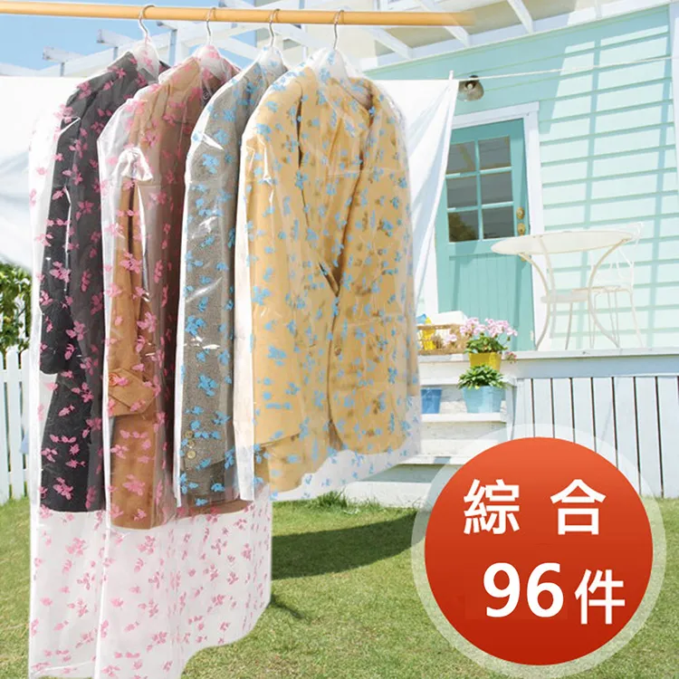 加送短柱黑曜石項鍊【雨揚生活】淨悅喜福平安皂(12入)-除穢 清明節 淨身 淨化 驅邪 制煞 茉草 芙蓉 艾草 歷史價格詳細信息