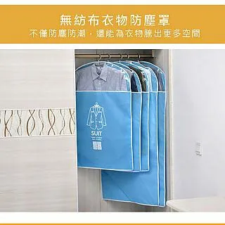 PS Mall帶掛鉤夾子多功能兩用加厚晾曬夾6入 歷史價格詳細信息