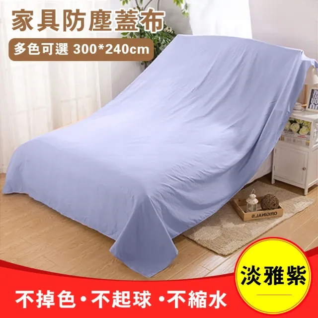 【小倉Ogula】桌面製冷扇 半導體製冷機 冷風扇 迷你空調扇 桌扇 立扇 歷史價格詳細信息