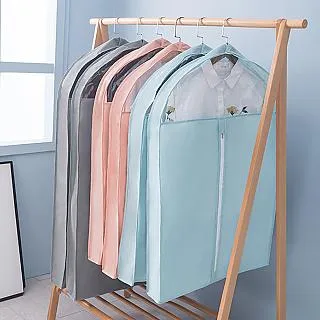 立體衣物防塵罩(大號)[大買家] 歷史價格詳細信息