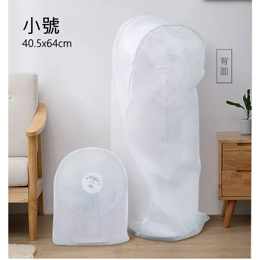 【101品味生活】防碰撞!PVC兒童安全防護防撞條 (約1米長) 歷史價格詳細信息