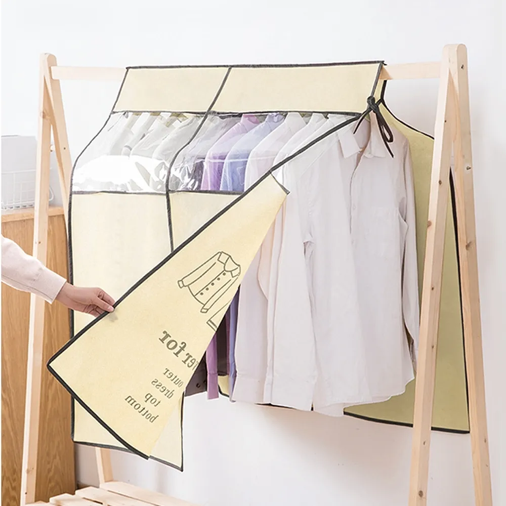 活動衣架防塵套兩色可選 衣架防塵套 衣物防塵套 收納套 衣架套 免運費 廠商直送 現貨 歷史價格詳細信息