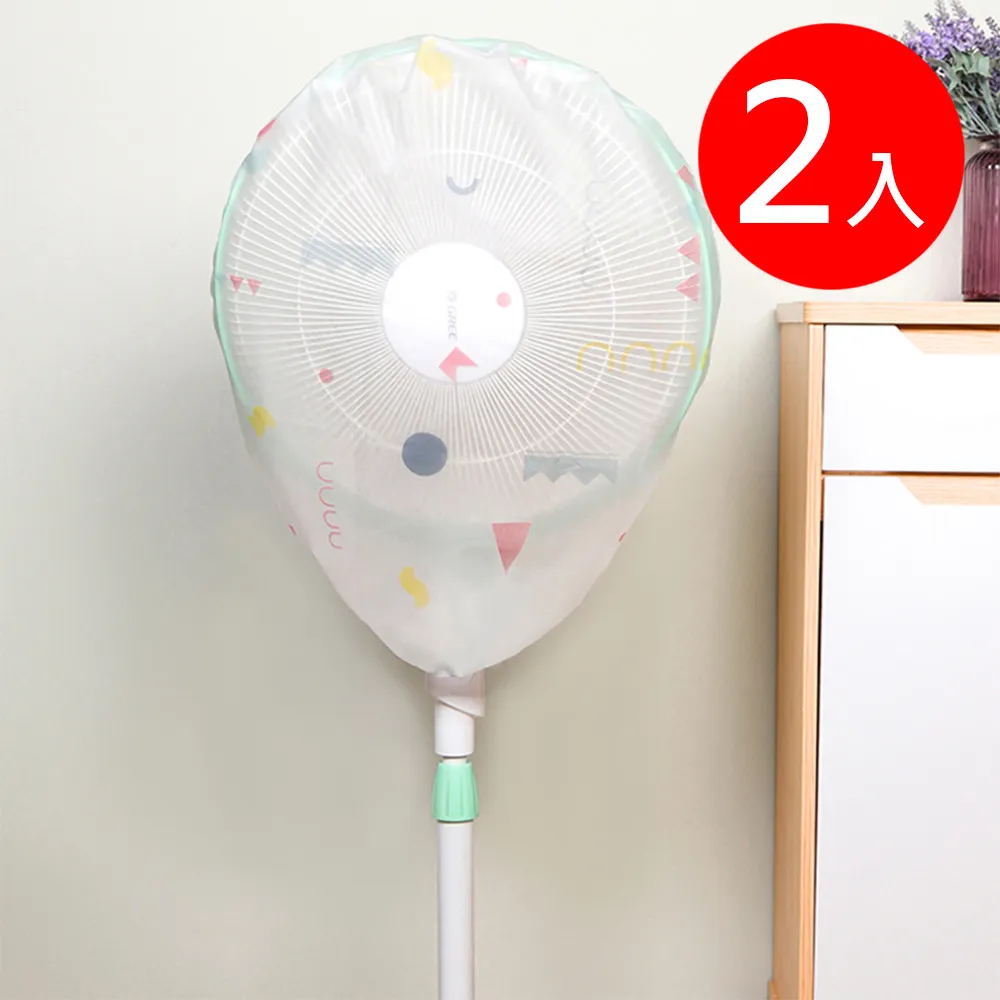 CITY 霧面防眩鋼化玻璃保護貼-黑 for OPPO A54 4G 使用 歷史價格詳細信息