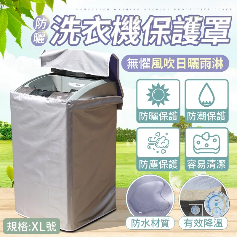 全自動護套兩芯線剝皮機電纜線小型下線機深圳6-70平方多功能裁線 歷史價格詳細信息