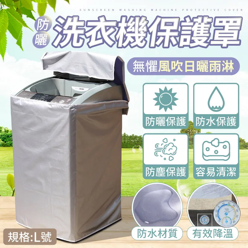 全自動護套兩芯線剝皮機電纜線小型下線機深圳6-70平方多功能裁線 歷史價格詳細信息