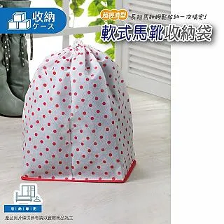 【百特兔】馬靴充氣鞋撐(4入)【PT-PE7087】居家 靴子用 防變形 輕巧 收納 鞋子 歷史價格詳細信息