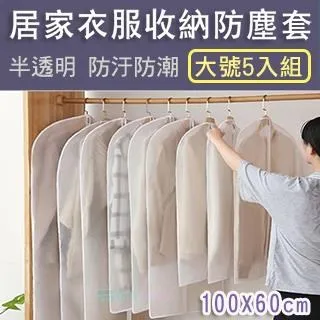 5款大號新世紀福音戰士手辦 綾波麗 美少女動漫公仔擺 模型禮物BY828 歷史價格詳細信息