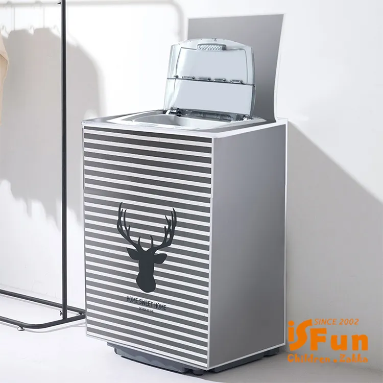 條紋鹿毛絨毛衣男 3色M3XL 秋冬慵懶撞色針織衫 潮牌加厚打底毛線衣 歷史價格詳細信息