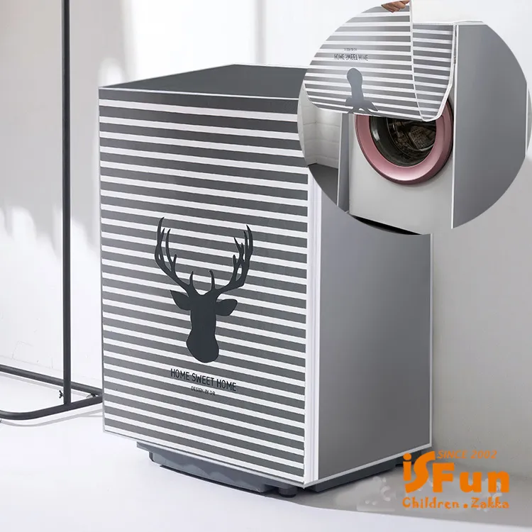 條紋鹿毛絨毛衣男 3色M3XL 秋冬慵懶撞色針織衫 潮牌加厚打底毛線衣 歷史價格詳細信息