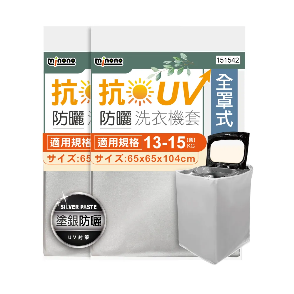 UV上膠版 三星 S21 S20 Ultra S10 Note20/10/8/9 S8 S9 S7 edge 玻璃貼 歷史價格詳細信息