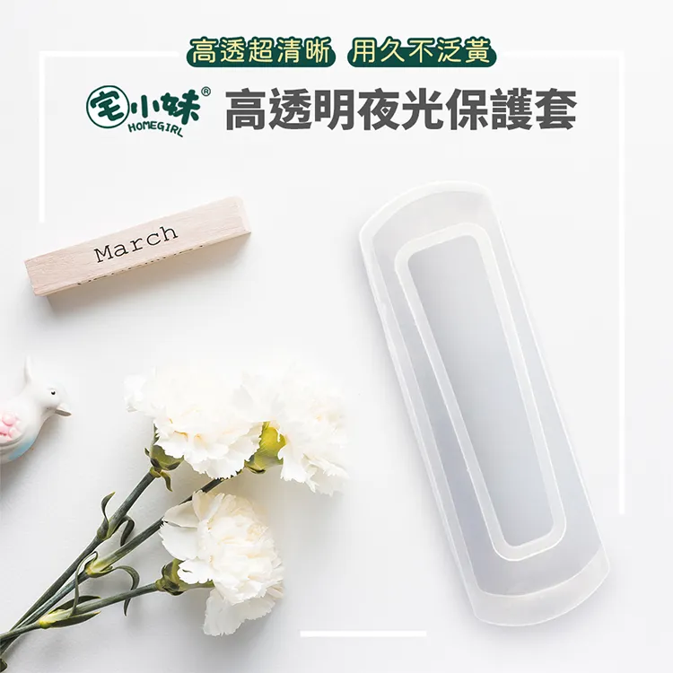 【宅小妹】抗寒禦冷型手握式暖暖包 60入/包 (暖暖包｜穩定發熱｜長效安全｜原創圖騰｜安全保障) 歷史價格詳細信息