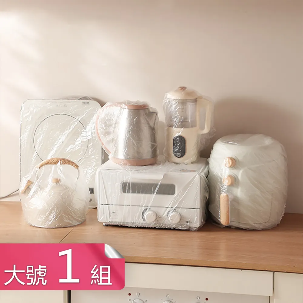 【荷生活】家用多功能料理勺 咖啡豆調味料烹飪調味烘培大小勺-長款2組 歷史價格詳細信息