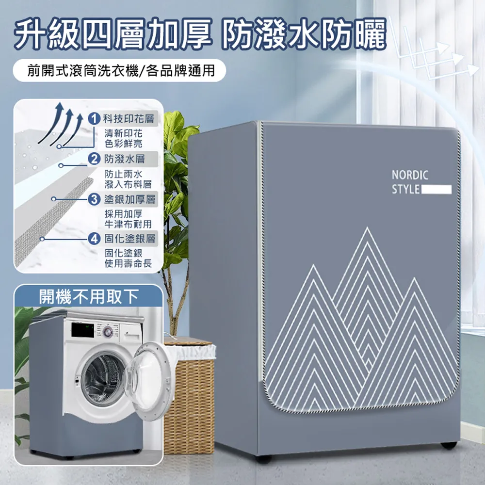 全罩式防塵置物收納衣櫥75x50x160cm 歷史價格詳細信息