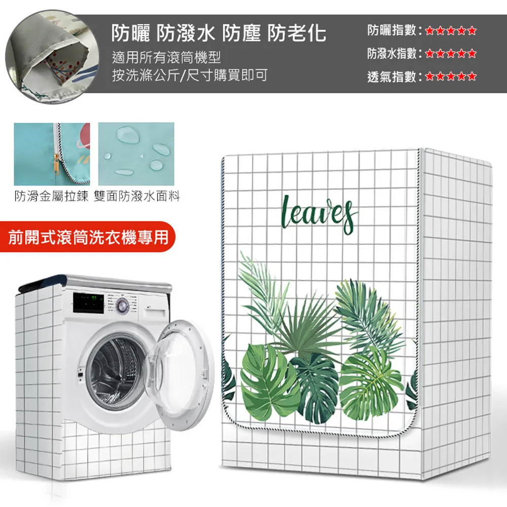 款l-328迷你插卡收音機 可攜式數字顯示充電戶外隨身小錄音機 歷史價格詳細信息