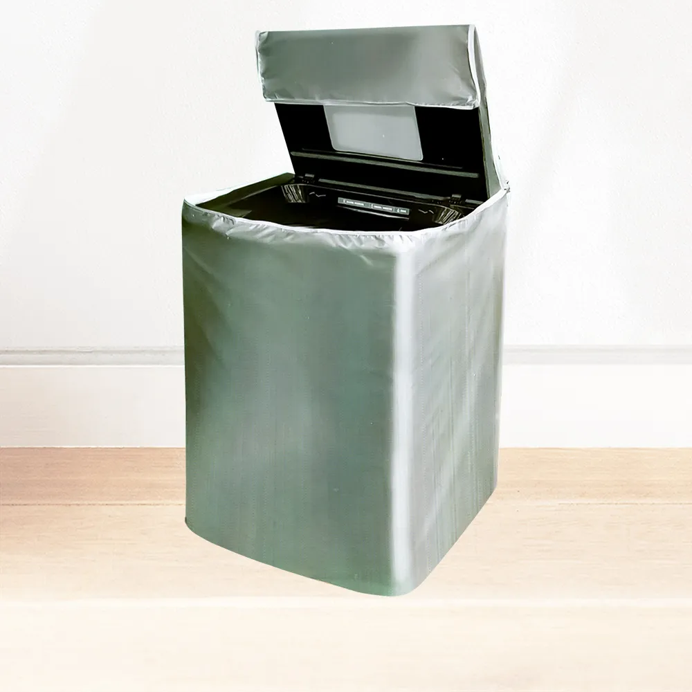 全罩上掀式洗衣機防塵套-13KG以上加大通用型 歷史價格詳細信息