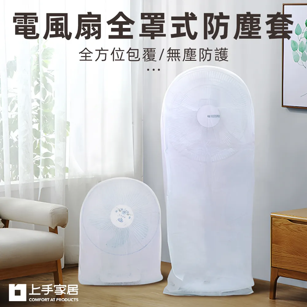 【Cap】防滑防風晾曬夾-大號(2入/組) 歷史價格詳細信息