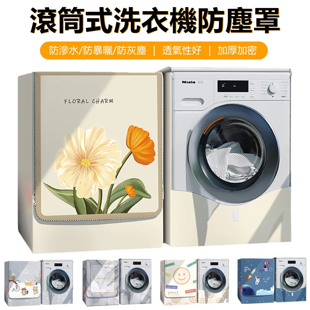 Sily 防盜報警阻門器 免打孔家用頂門器 酒店賓館安全抵門器 租房獨居警報器 防撞堵門器 歷史價格詳細信息