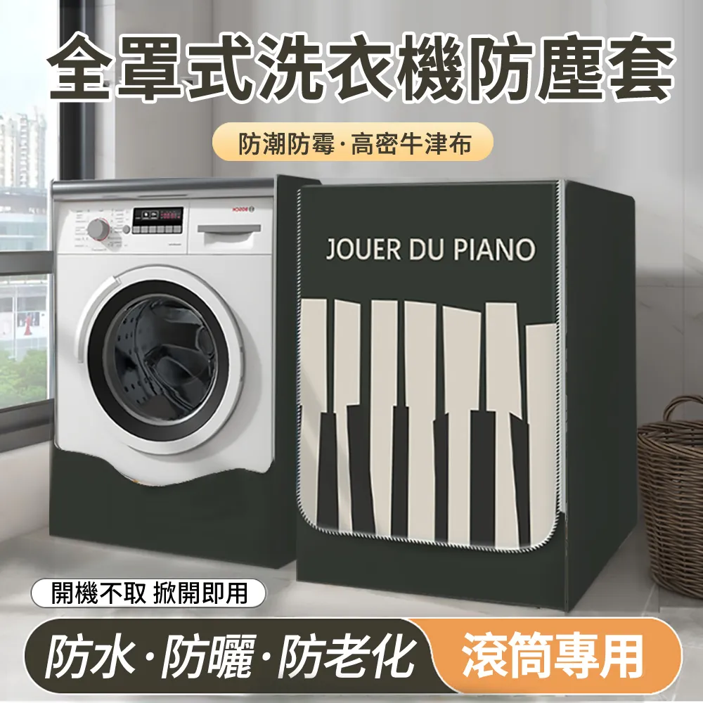 HADER 10鉤 家用壁掛免釘強力吸盤掛鉤 360度旋轉收納掛鉤 多功能掛鉤 歷史價格詳細信息