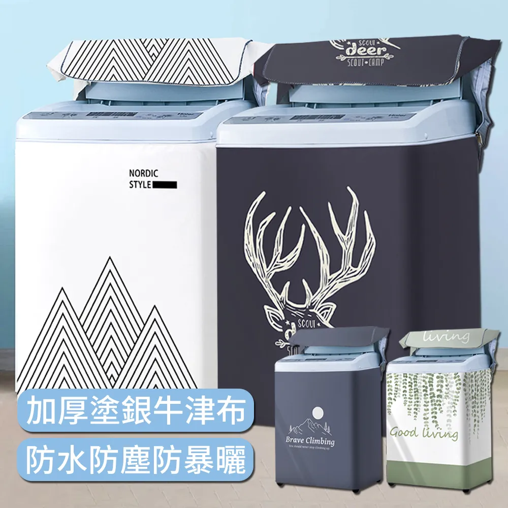 MULY 單門連續踏板式捕鼠籠 全自動大洞口捕鼠器 滅鼠神器陷阱誘捕抓老鼠 老鼠籠/捕鼠/驅鼠/撲鼠器 歷史價格詳細信息