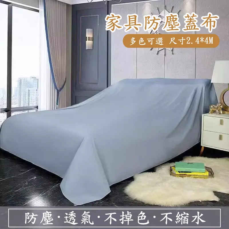 [4M] 布偶怪獸 Make Your Own Monster Doll 歷史價格詳細信息