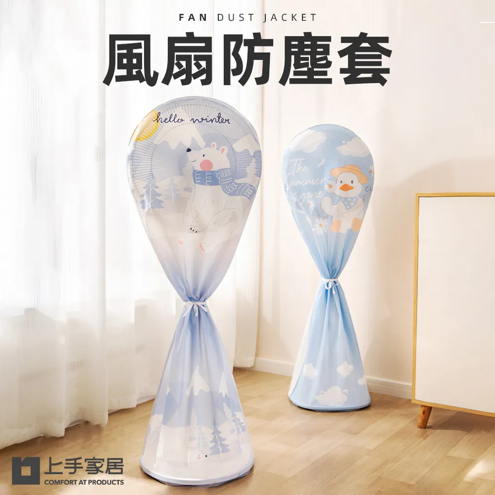 【上手家居】2支組 可調式啞鈴 3kg(啞鈴/調節式啞鈴/小啞鈴/居家健身) 歷史價格詳細信息