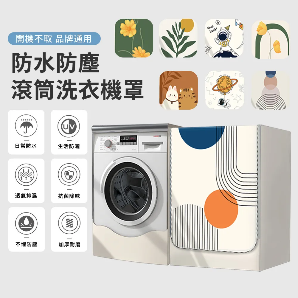 MULY 加厚防水保暖滑雪手套 冬季戶外防滑觸控手套 騎車防風保暖手套 騎行防寒手套 歷史價格詳細信息