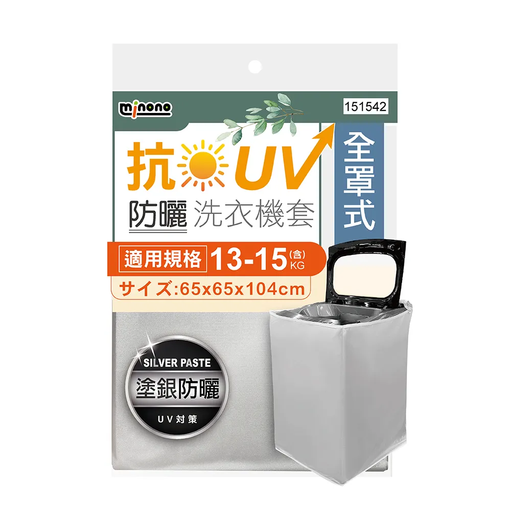 UV上膠版 三星 S21 S20 Ultra S10 Note20/10/8/9 S8 S9 S7 edge 玻璃貼 歷史價格詳細信息