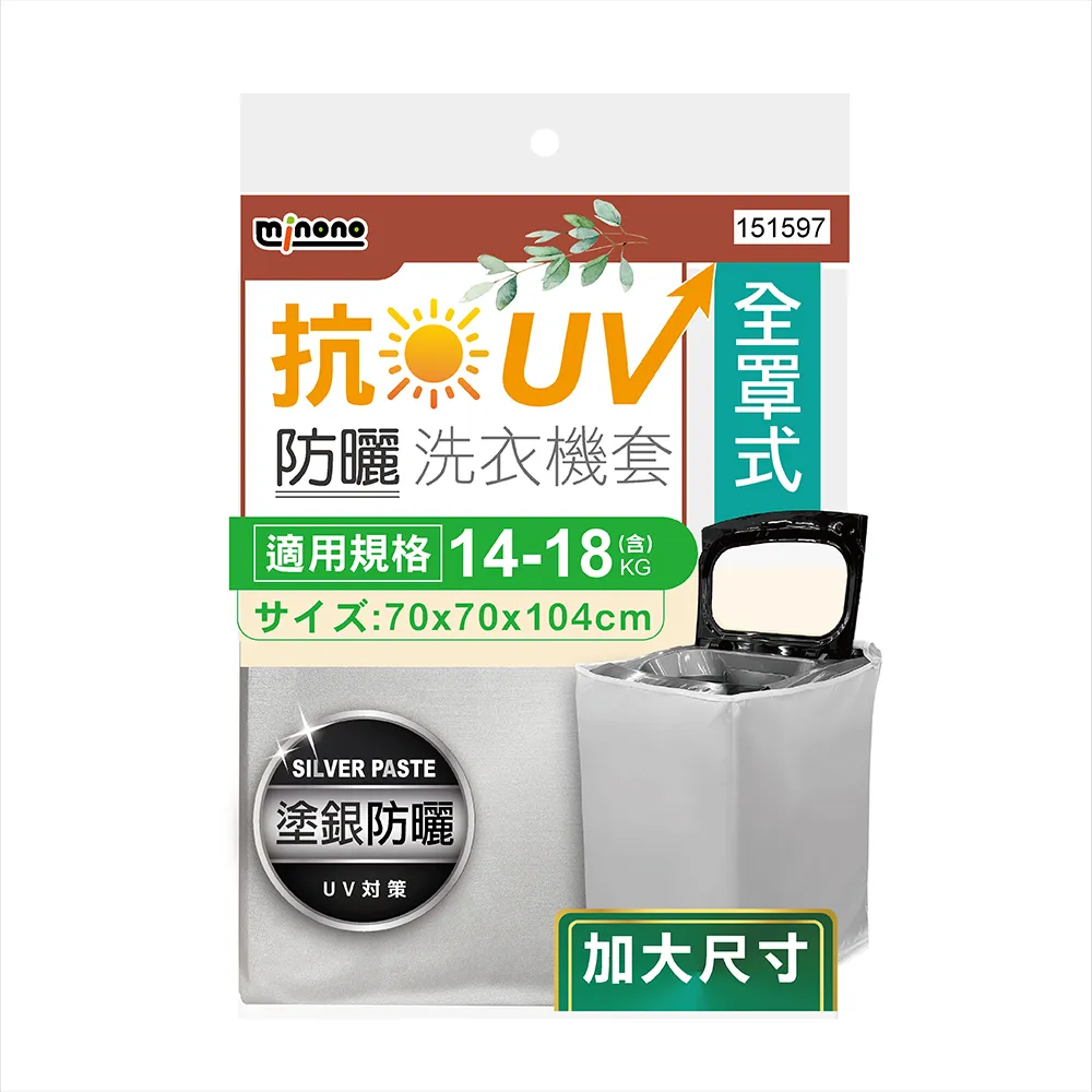 UV上膠版 三星 S21 S20 Ultra S10 Note20/10/8/9 S8 S9 S7 edge 玻璃貼 歷史價格詳細信息