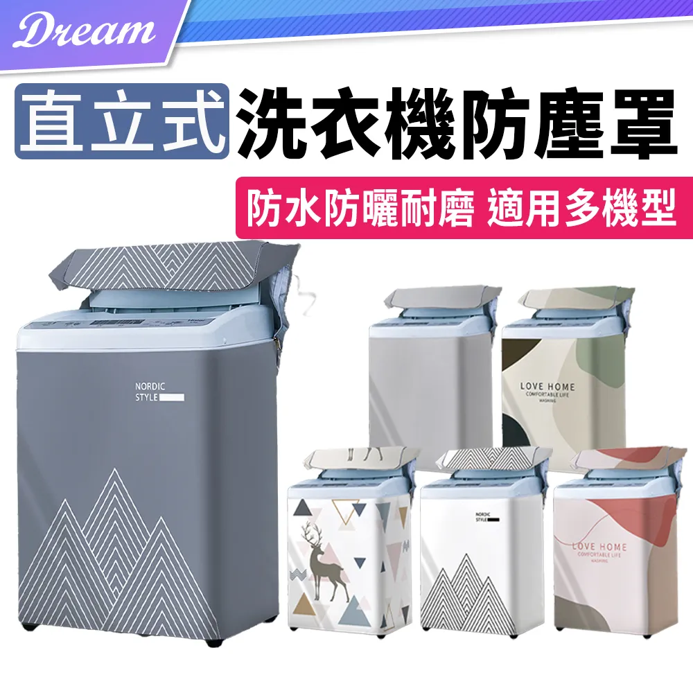 日常防水防塵(五片裝 顏色隨機出貨)鏡頭保護貼 VICTOR 隱形保護 iPhone 12 Pro 鏡頭貼 Apple 歷史價格詳細信息