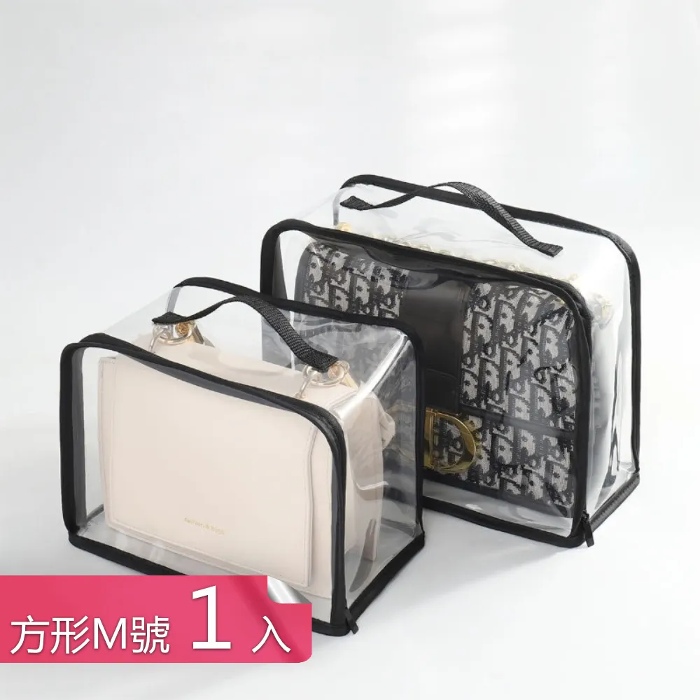 開口器_透明_大  成人 情趣  台灣現貨 歷史價格詳細信息