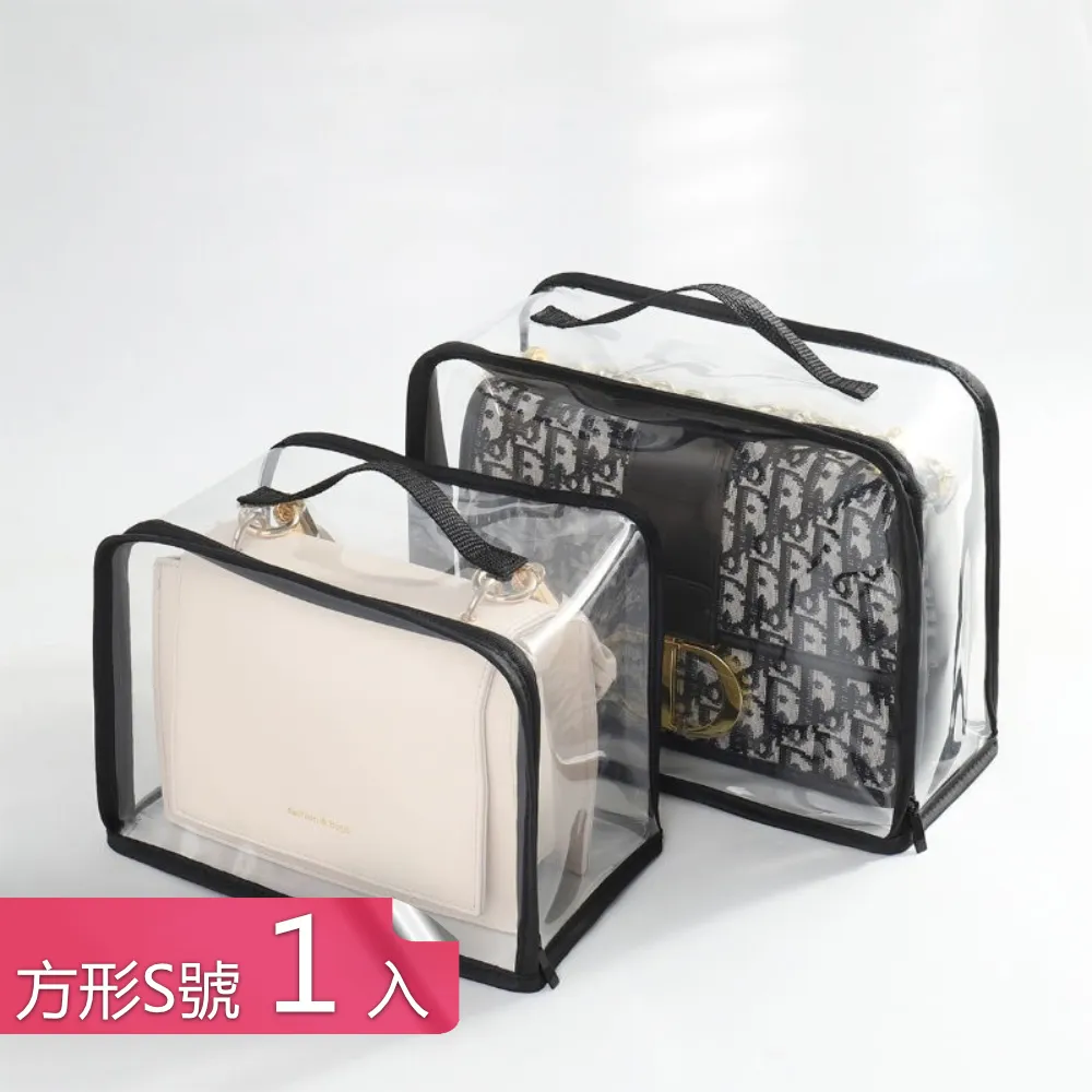 開口器_透明_大  成人 情趣  台灣現貨 歷史價格詳細信息