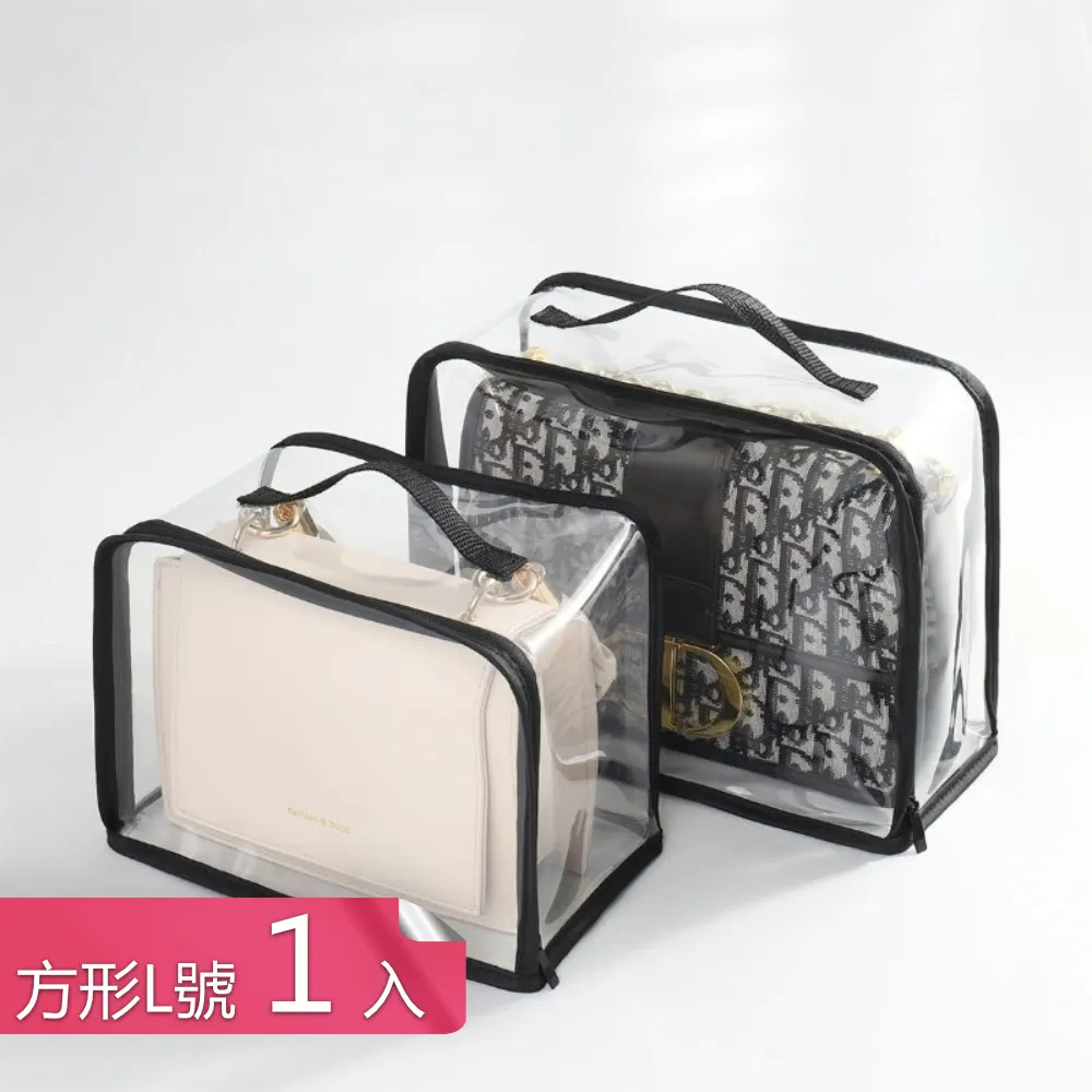 開口器_透明_大  成人 情趣  台灣現貨 歷史價格詳細信息